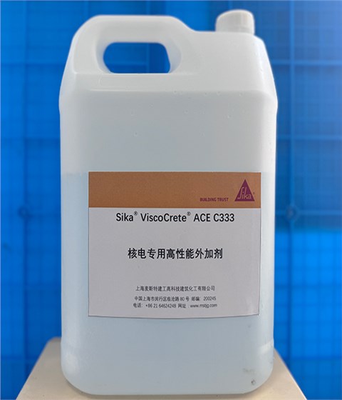 Sika  ViscoCrete  ACE C333