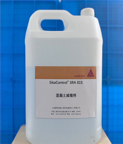 SikaControl  SRA 815