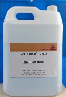 Sika  Formol  RL 8511