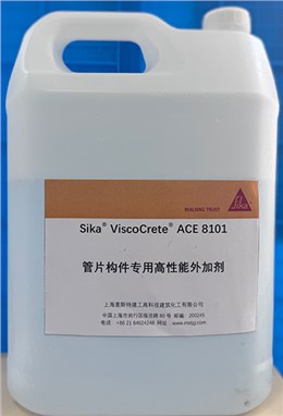 Sika  ViscoCrete  ACE 8101