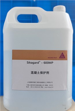 Sikagard -600 MP