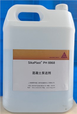 SikaPlast  PH 8868