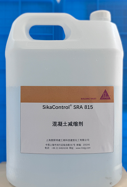 SikaControl  SRA 815