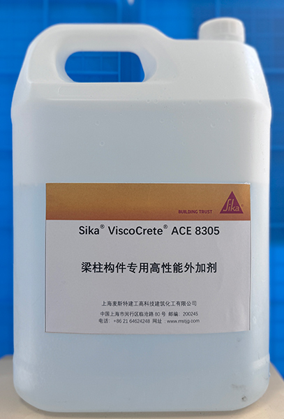 Sika  ViscoCrete  ACE 8305