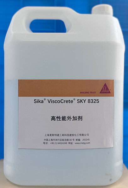 Sika  ViscoCrete  SKY 8325