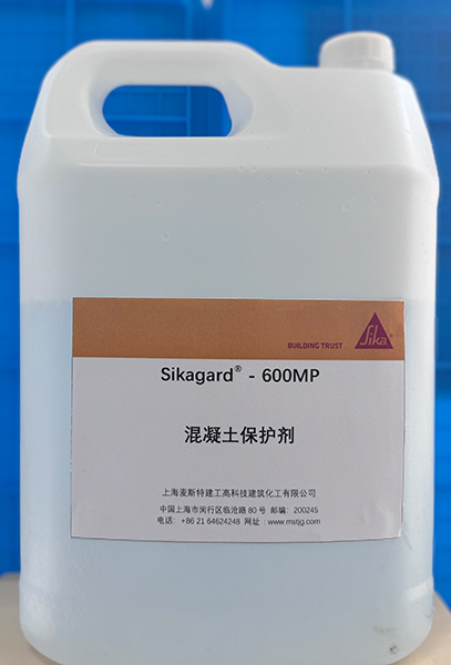 Sikagard -600 MP